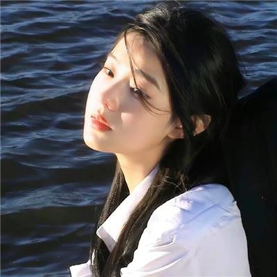唯一宝贝