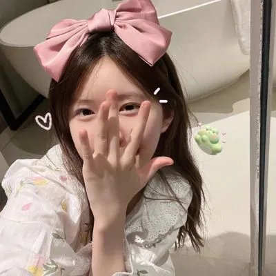 通天老虎