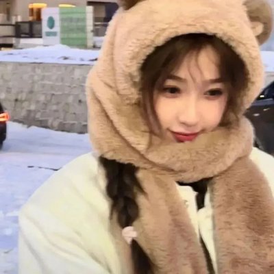 地球脸红了
